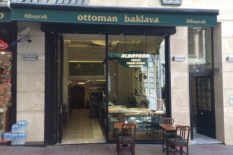 Taksim Meydani Osmanli Sokak Taksim Beyoglu Nerede Otobus Metro Minibus Dolmus Veya Tren Ile Nasil Gidilir Moovit